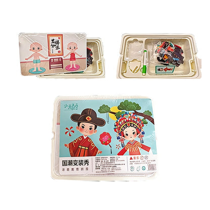 Magnetic Puzzle Learning Building Block Toys