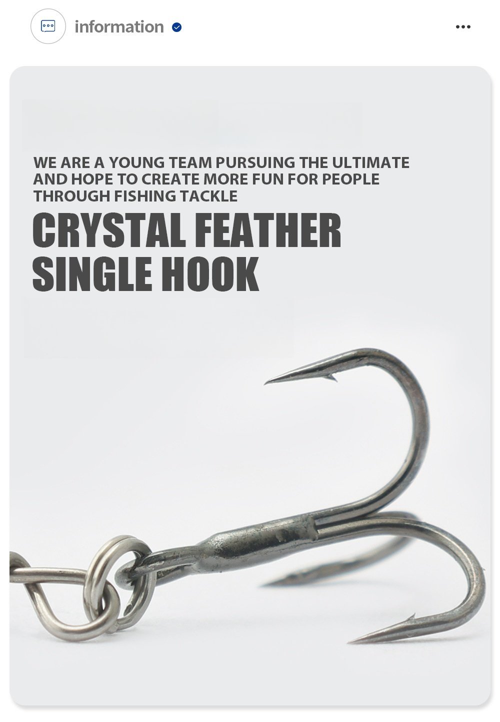 6.5g/12g propeller surface lure bionic fish hook