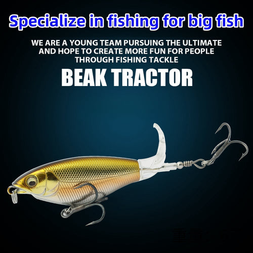 6.5g/12g propeller surface lure bionic fish hook